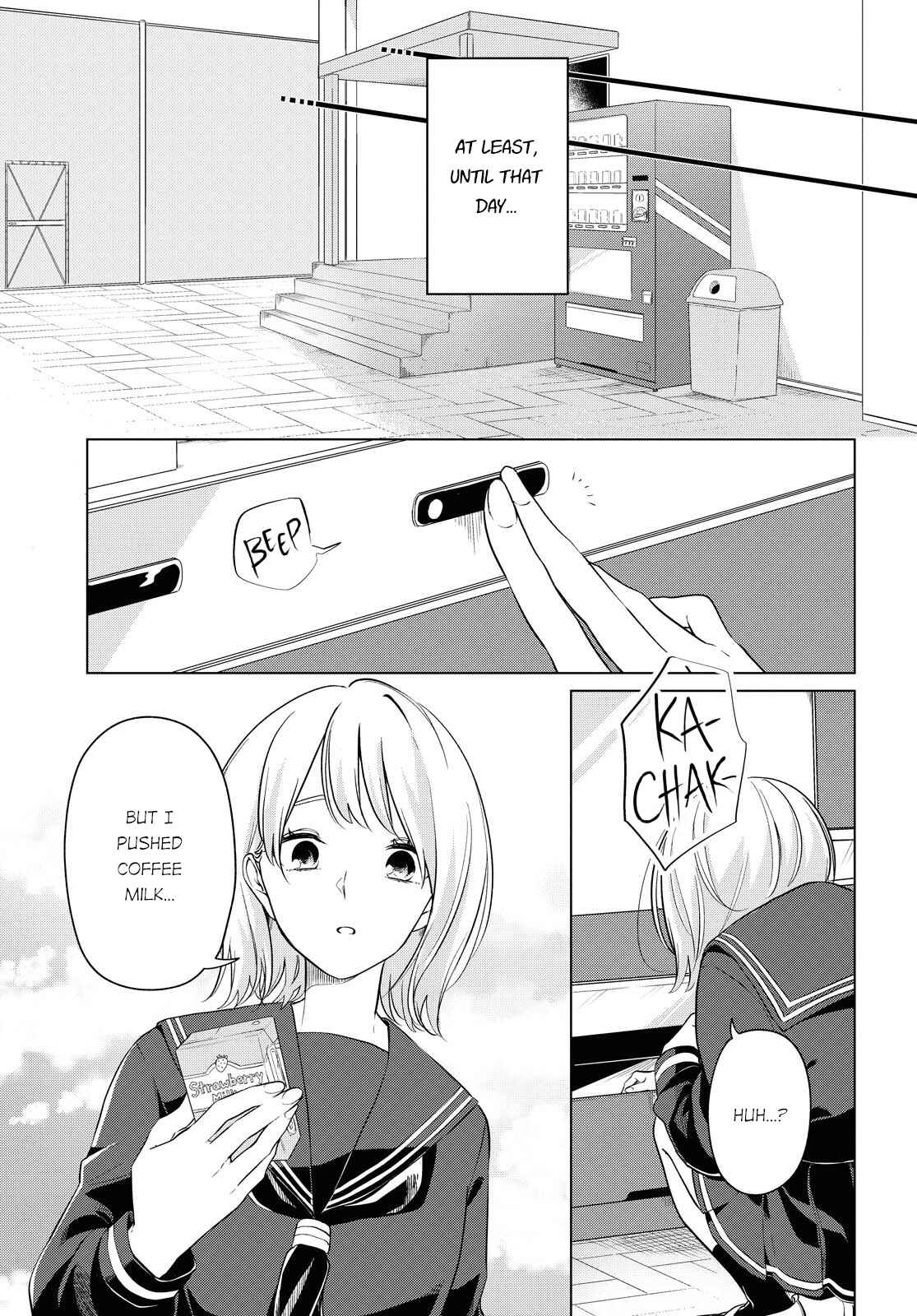 I Can't Say No to the Lonely Girl Chapter 8 page 12