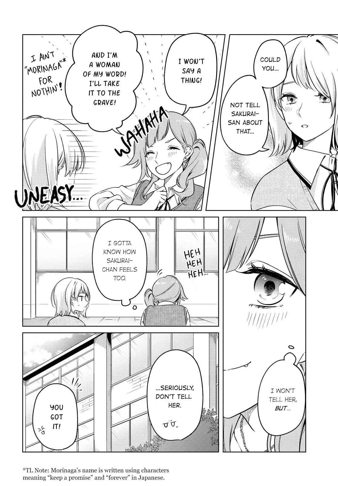 I Can't Say No to the Lonely Girl Chapter 8 page 19