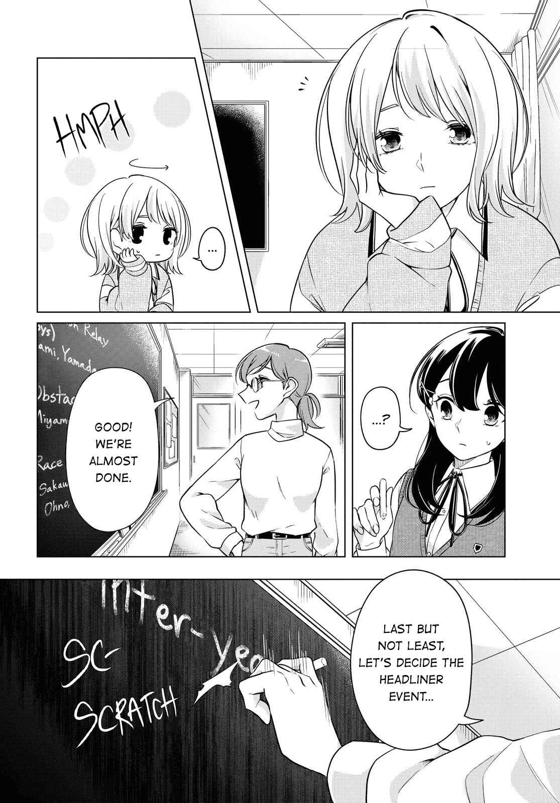 I Can't Say No to the Lonely Girl Chapter 9 page 11