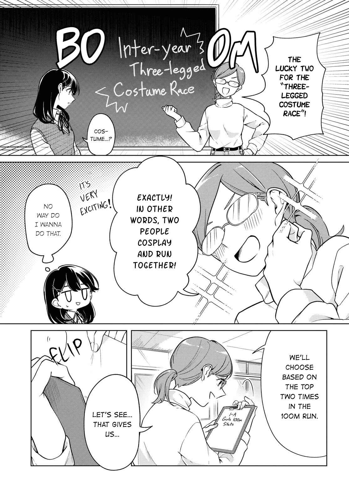 I Can't Say No to the Lonely Girl Chapter 9 page 12