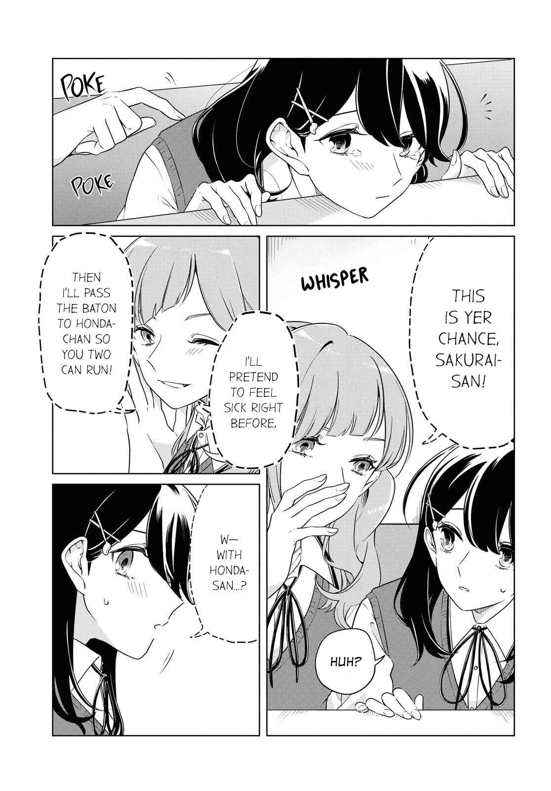 I Can't Say No to the Lonely Girl Chapter 9 page 16