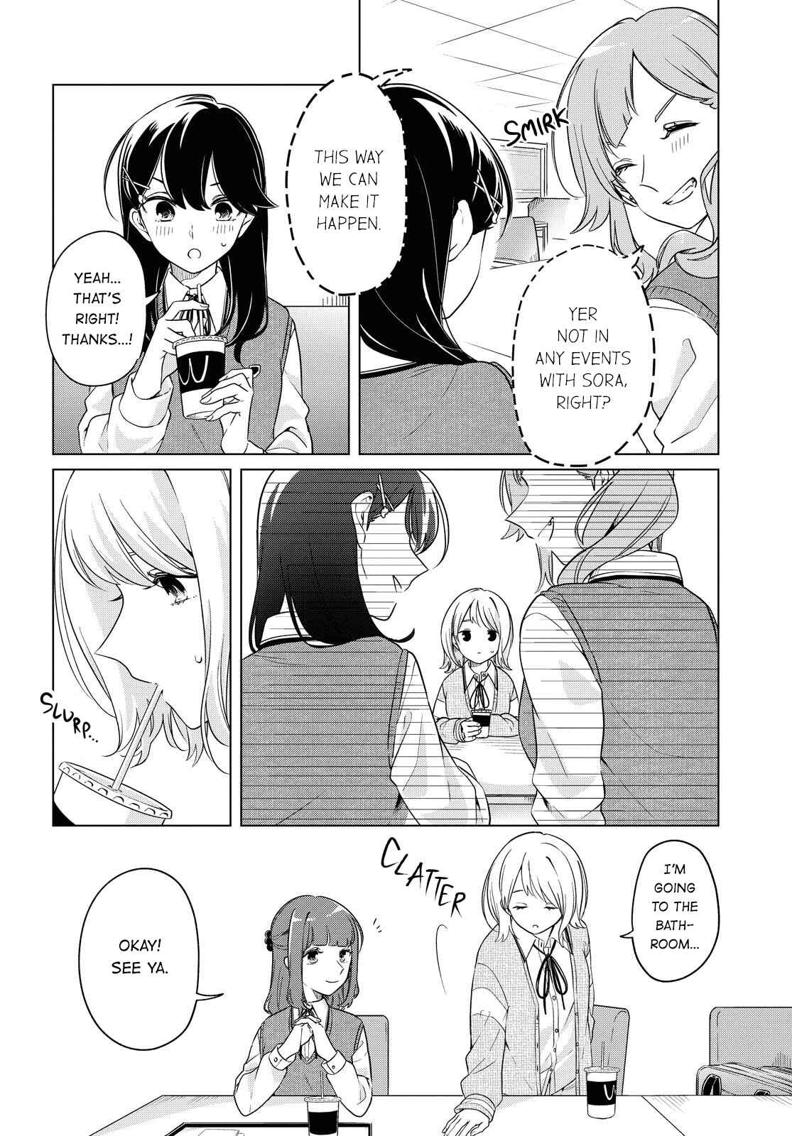 I Can't Say No to the Lonely Girl Chapter 9 page 17
