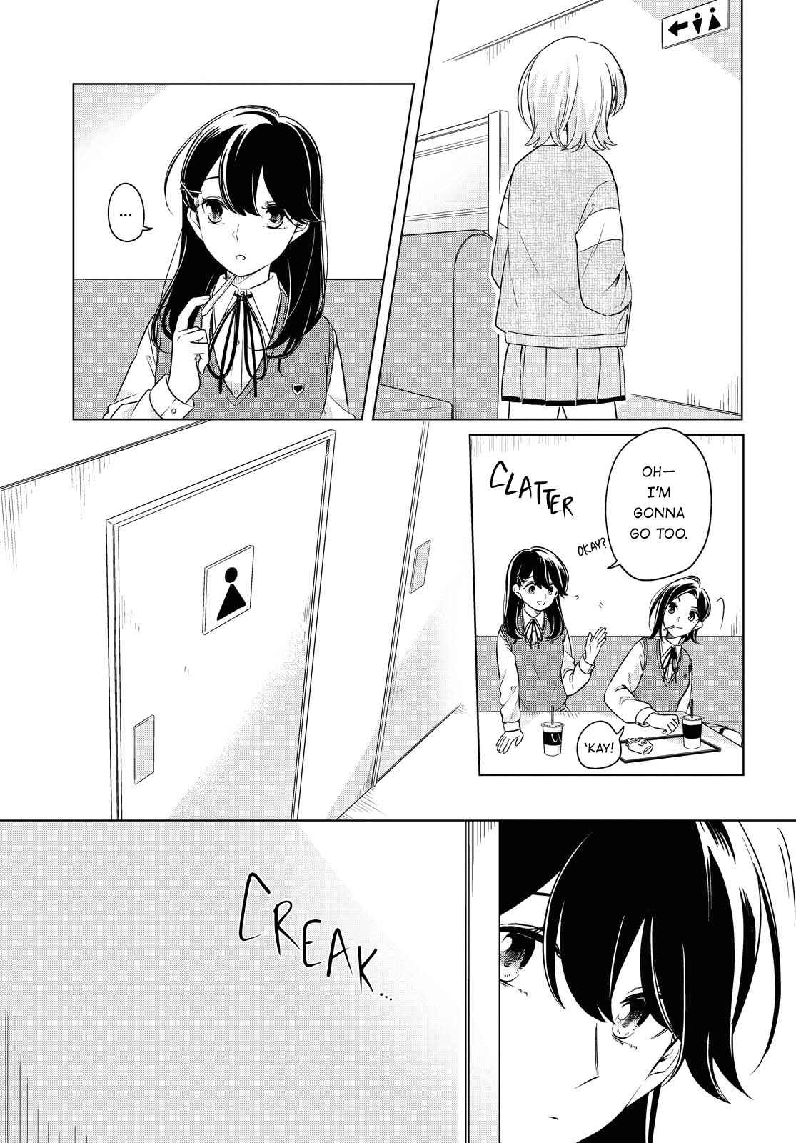 I Can't Say No to the Lonely Girl Chapter 9 page 18