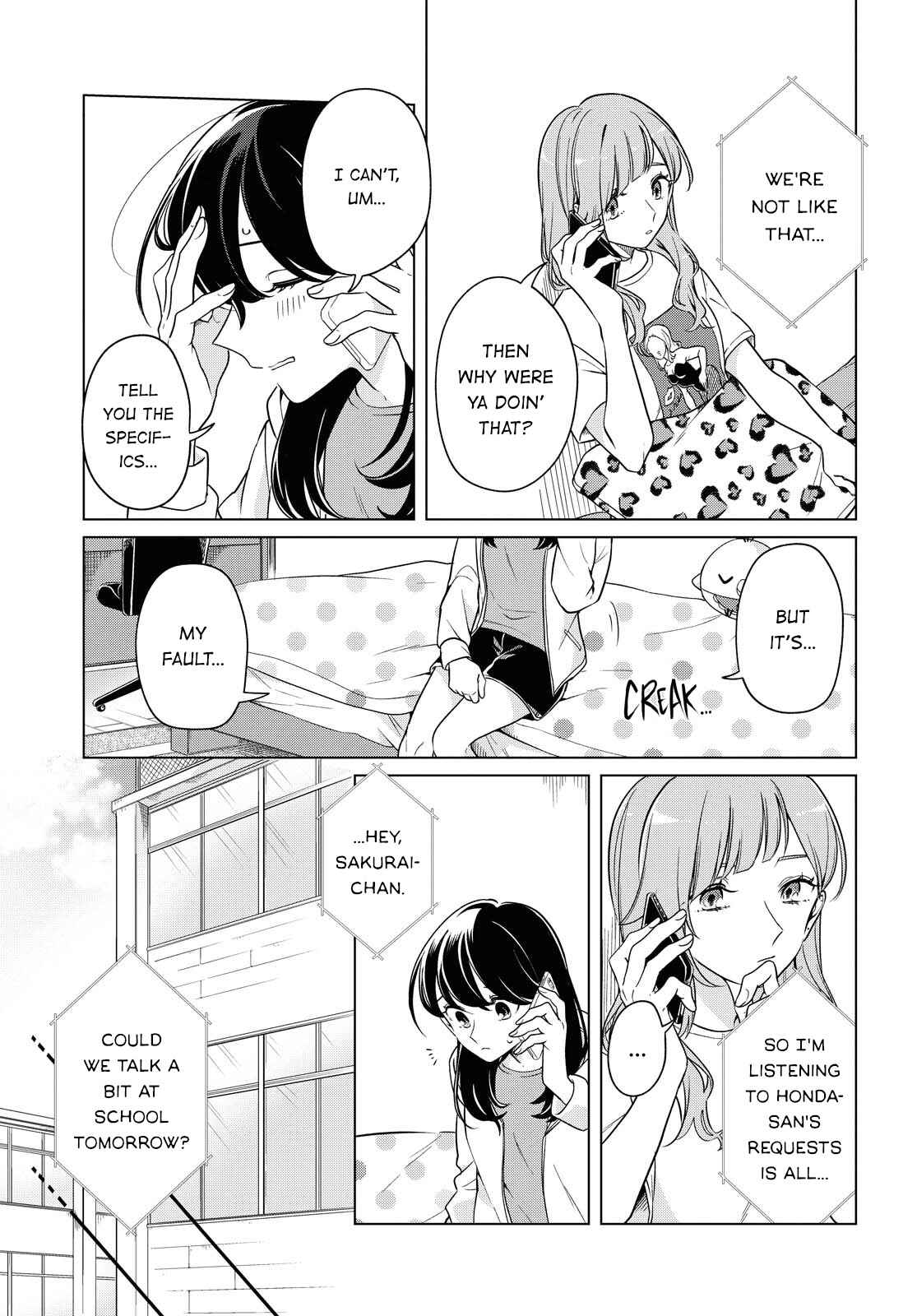 I Can't Say No to the Lonely Girl Chapter 9 page 2