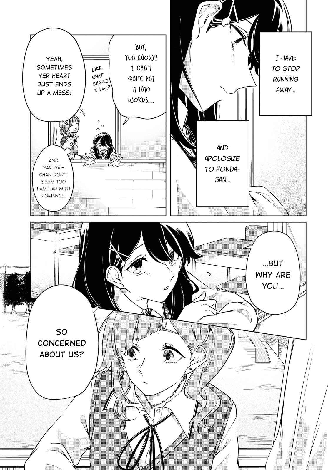 I Can't Say No to the Lonely Girl Chapter 9 page 4