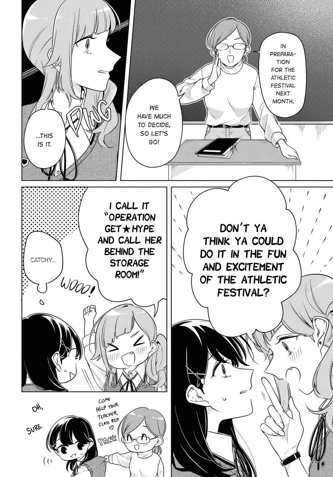 I Can't Say No to the Lonely Girl Chapter 9 page 7