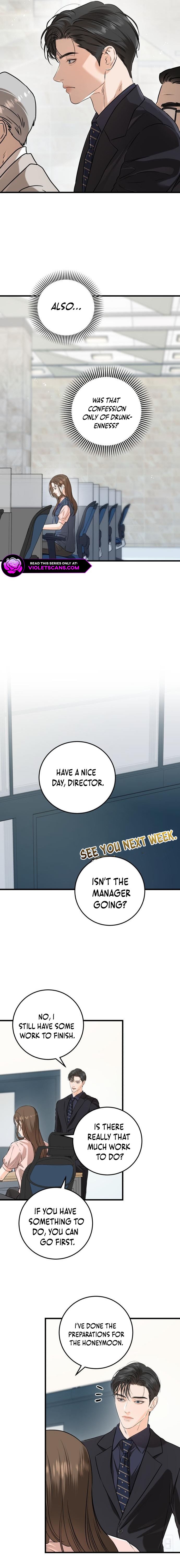 I Can’t Wait To Eat You Chapter 80 page 16