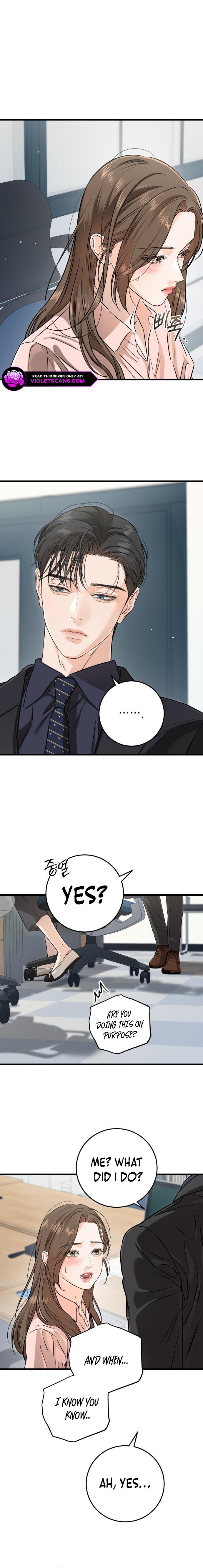 I Can’t Wait To Eat You Chapter 80 page 17
