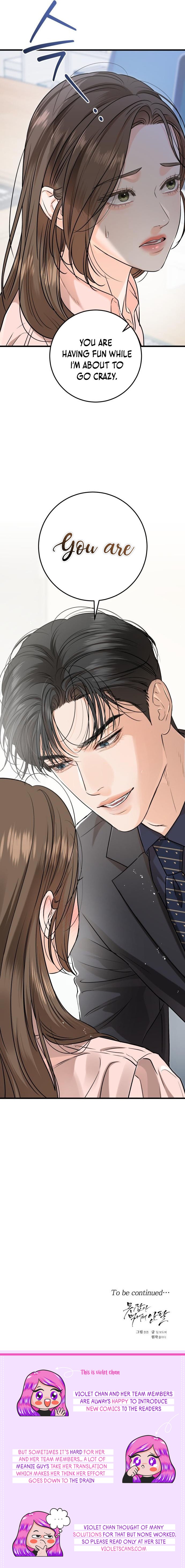 I Can’t Wait To Eat You Chapter 80 page 18