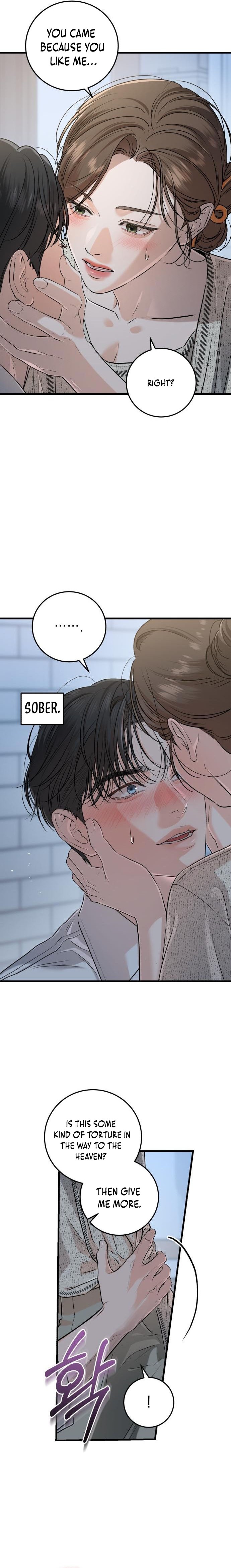 I Can’t Wait To Eat You Chapter 80 page 5