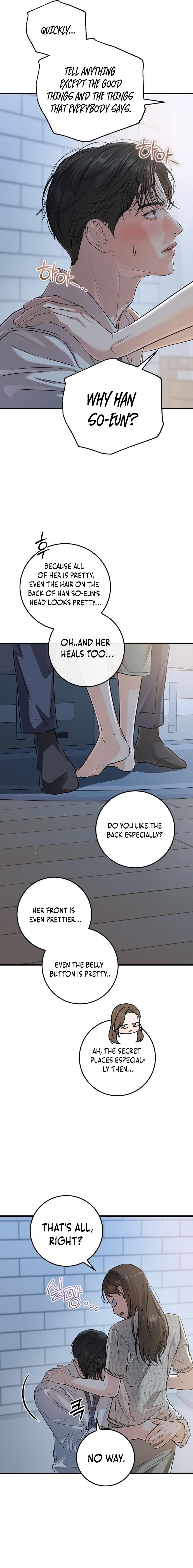 I Can’t Wait To Eat You Chapter 80 page 7