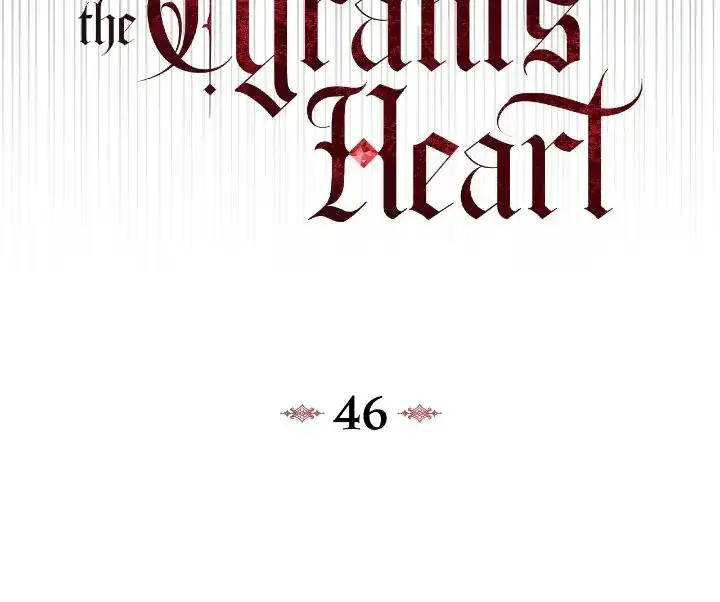 I Captured The Tyrant’s Heart Chapter 46 page 8
