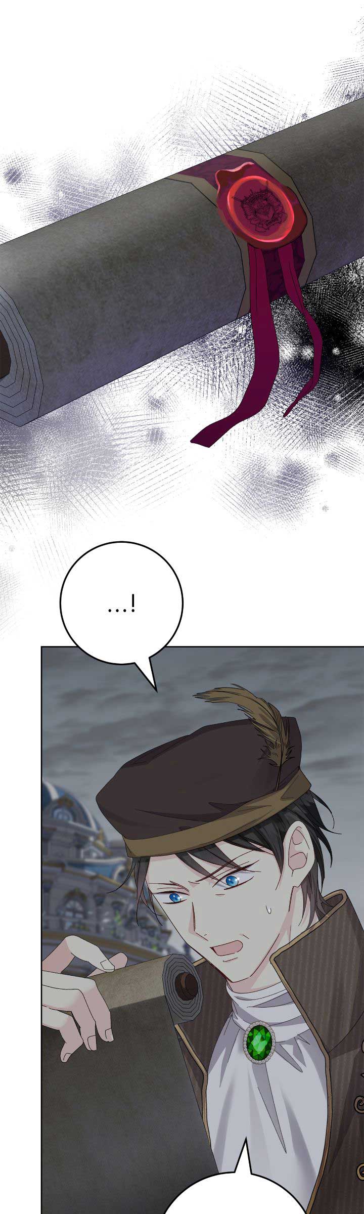 I Captured The Tyrant’s Heart Chapter 59 page 56