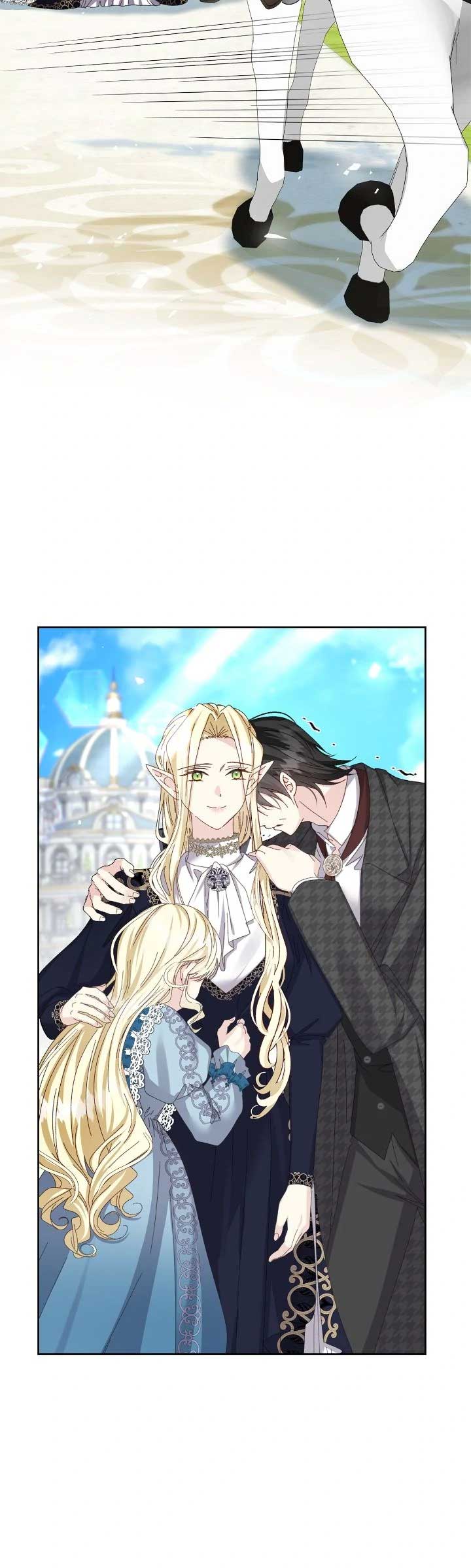 I Captured The Tyrant’s Heart Chapter 67 page 30