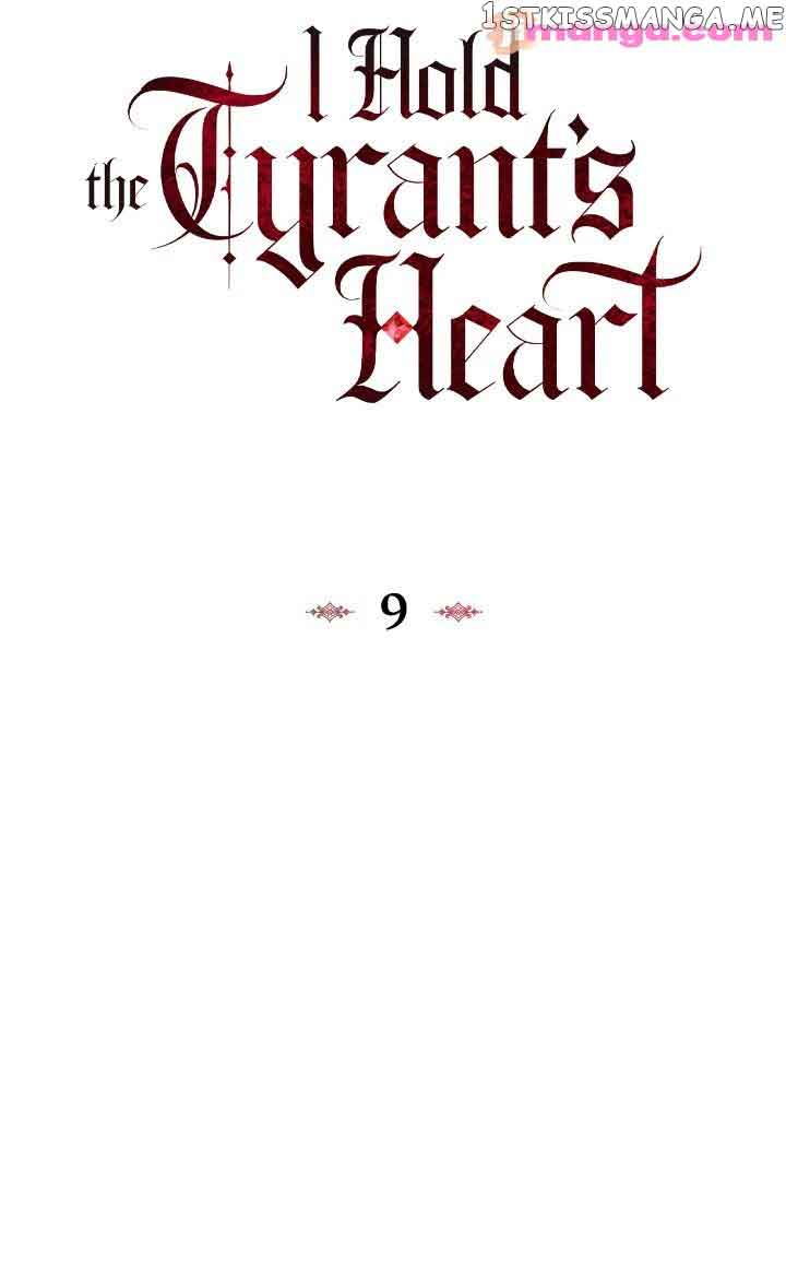 I Captured The Tyrant’s Heart Chapter 9 page 18