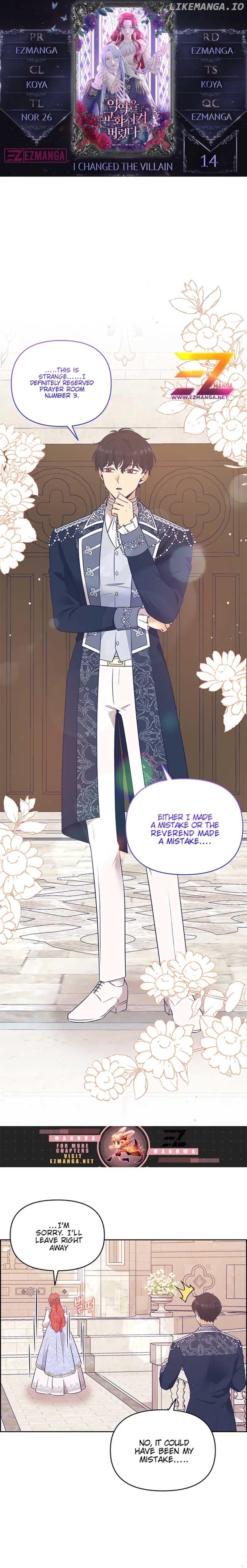 I Changed the Villain Chapter 14 page 0