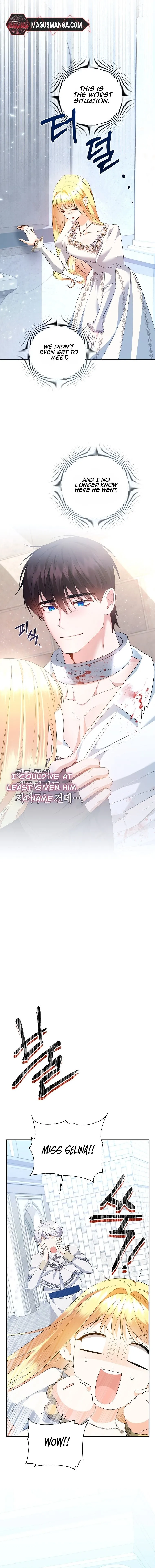 I Created a Harem to Avoid the Male Lead Chapter 17 page 21