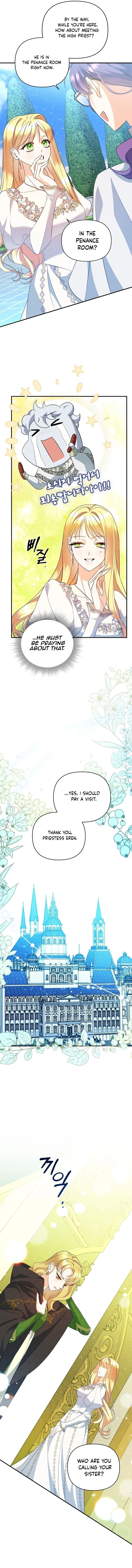 I Created a Harem to Avoid the Male Lead Chapter 17 page 5