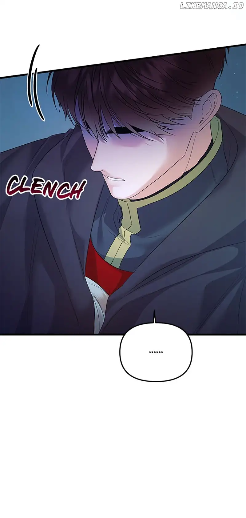 I Created a Harem to Avoid the Male Lead Chapter 33 page 87