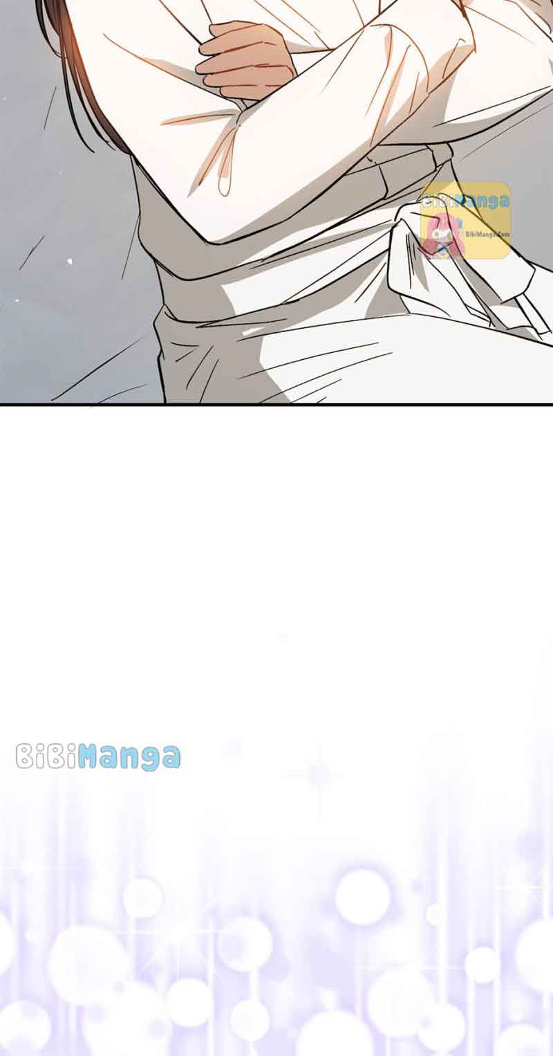 I Didn’t Mean to Seduce the Male Lead Chapter 69 page 47
