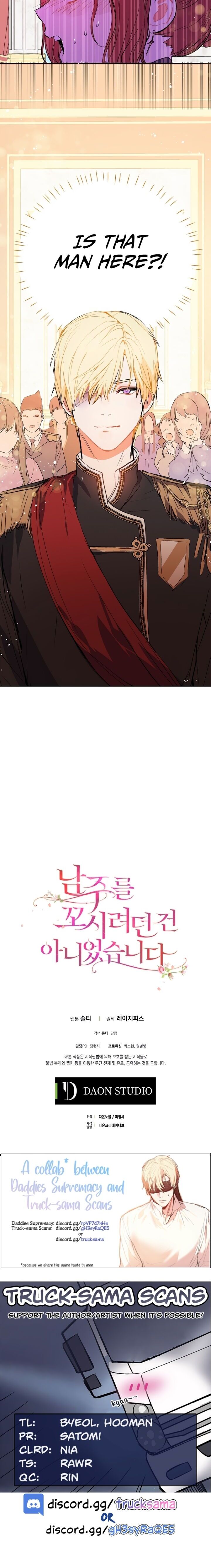 I Didn’t Mean to Seduce the Male Lead Chapter 9 page 25