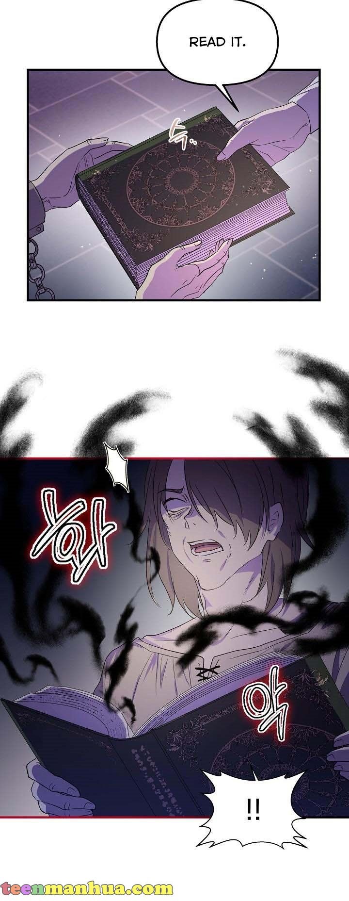 I Didn’t Save You To Get Proposed To Chapter 2 page 22