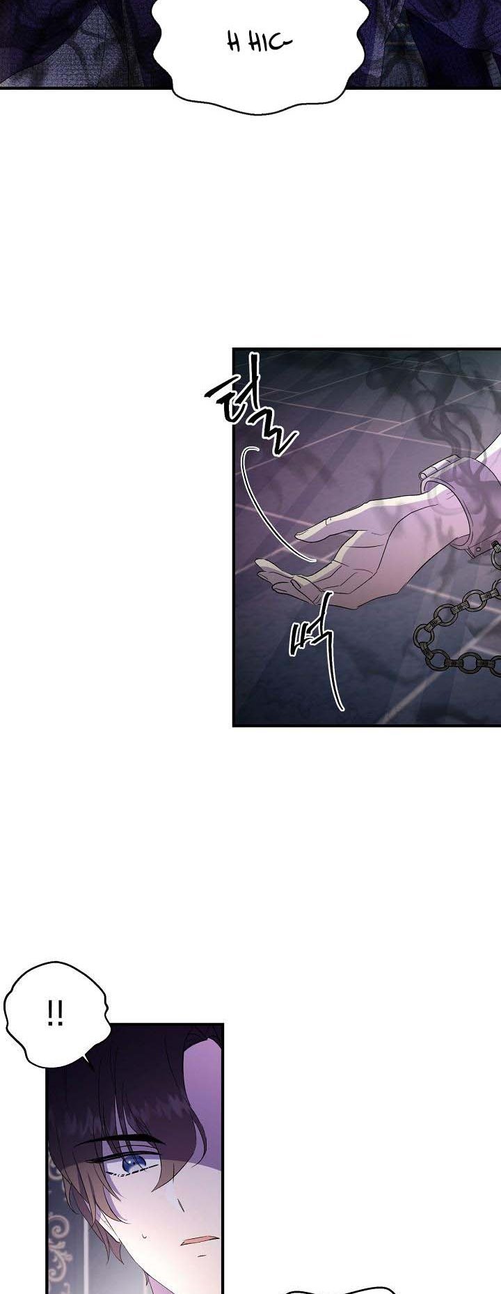 I Didn’t Save You To Get Proposed To Chapter 2 page 24
