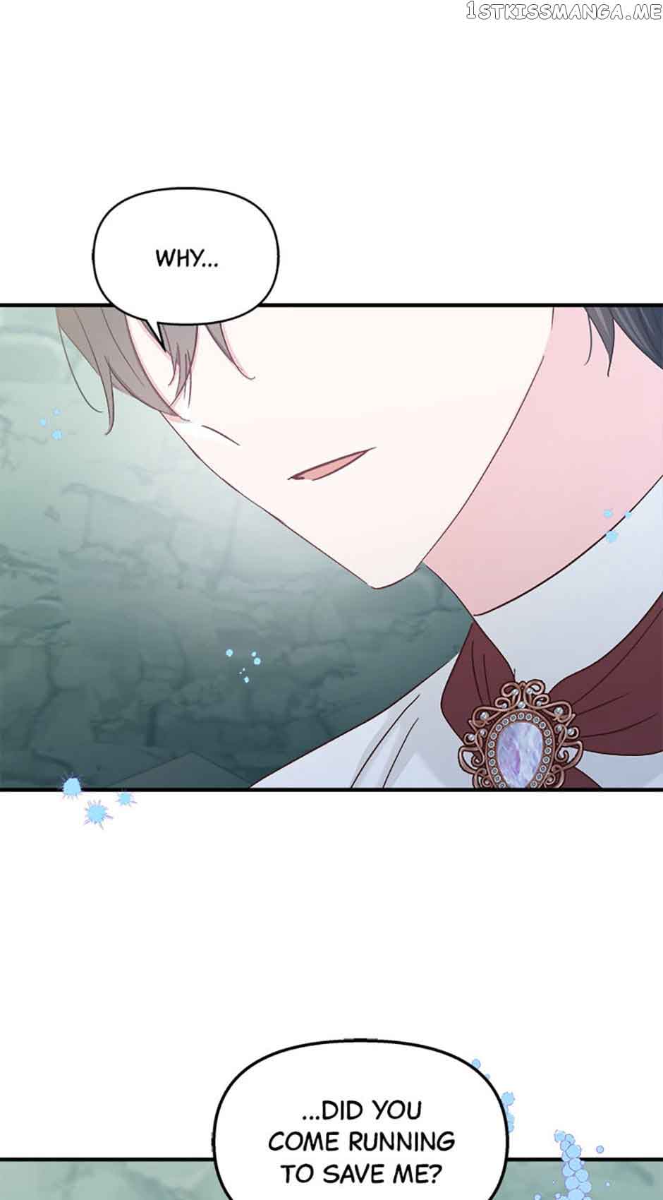 I Didn’t Save You To Get Proposed To Chapter 27 page 27