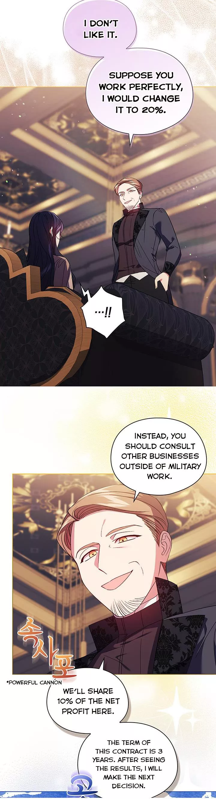 I don’t believe in my twin sister Chapter 28 page 20