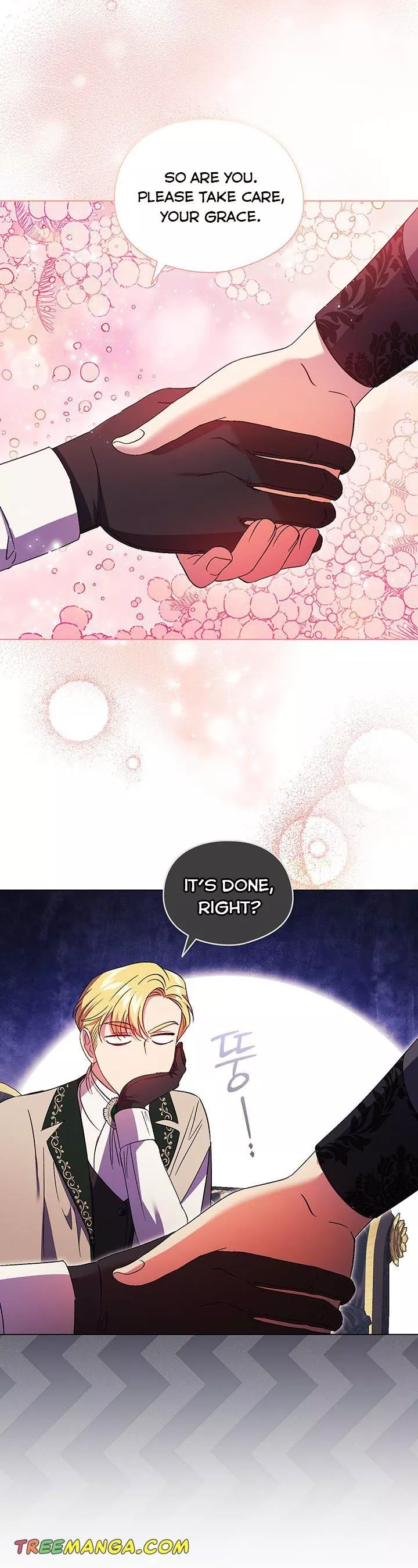 I don’t believe in my twin sister Chapter 28 page 22