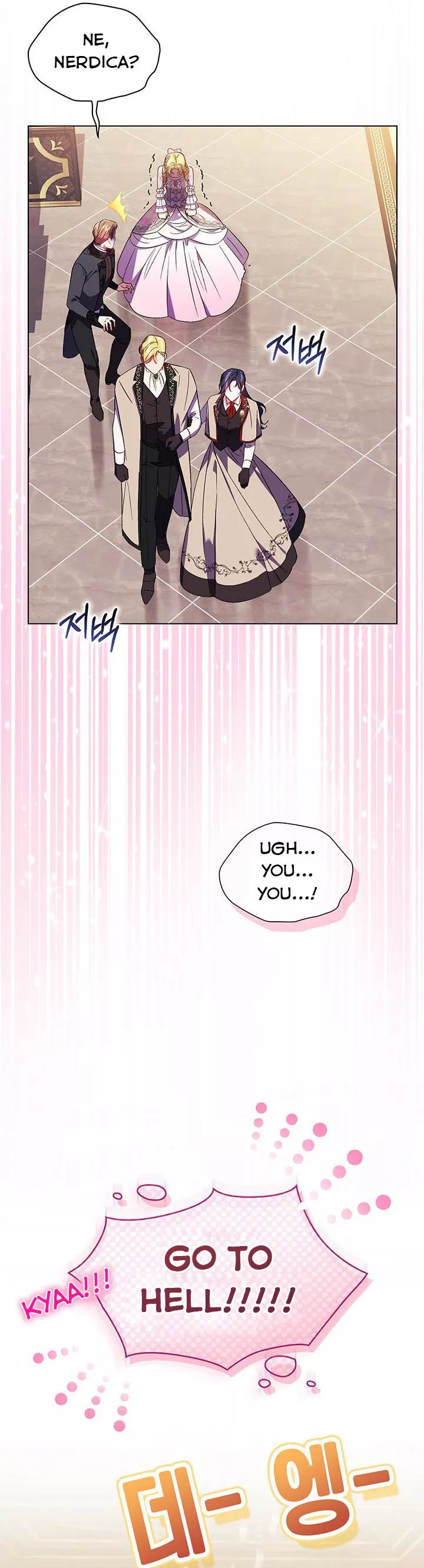 I don’t believe in my twin sister Chapter 28 page 29