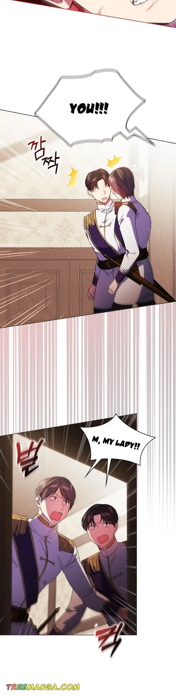 I don’t believe in my twin sister Chapter 32 page 9