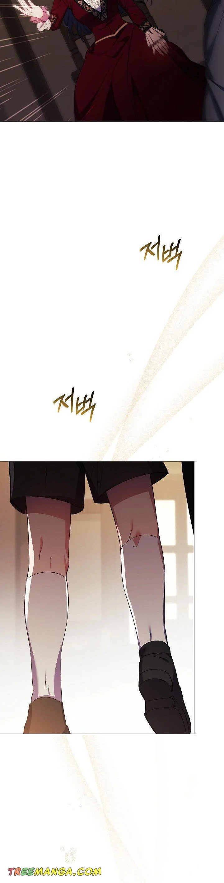 I don’t believe in my twin sister Chapter 32 page 15