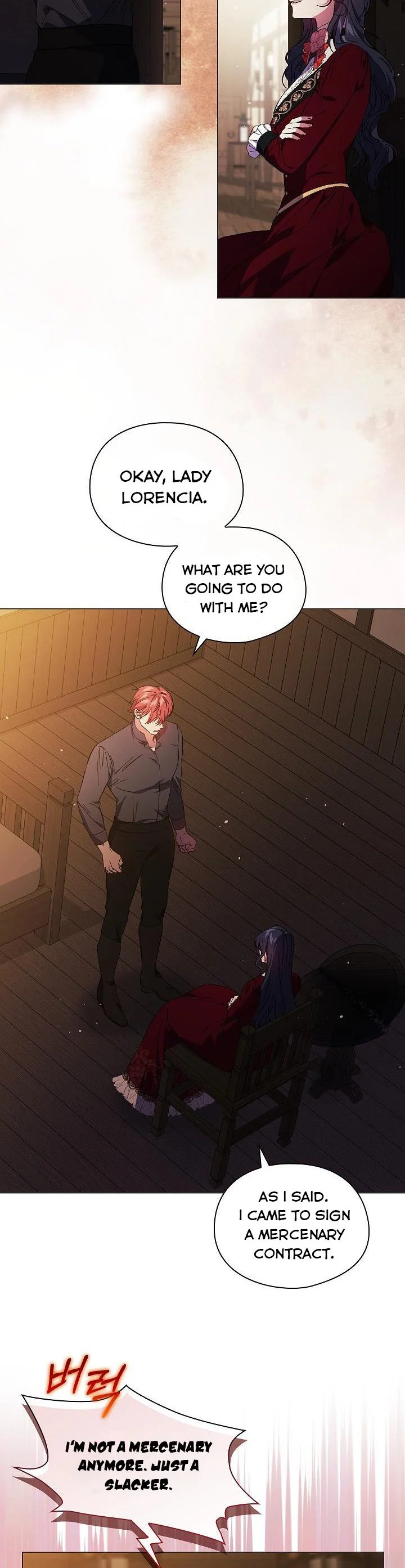 I don’t believe in my twin sister Chapter 32 page 3