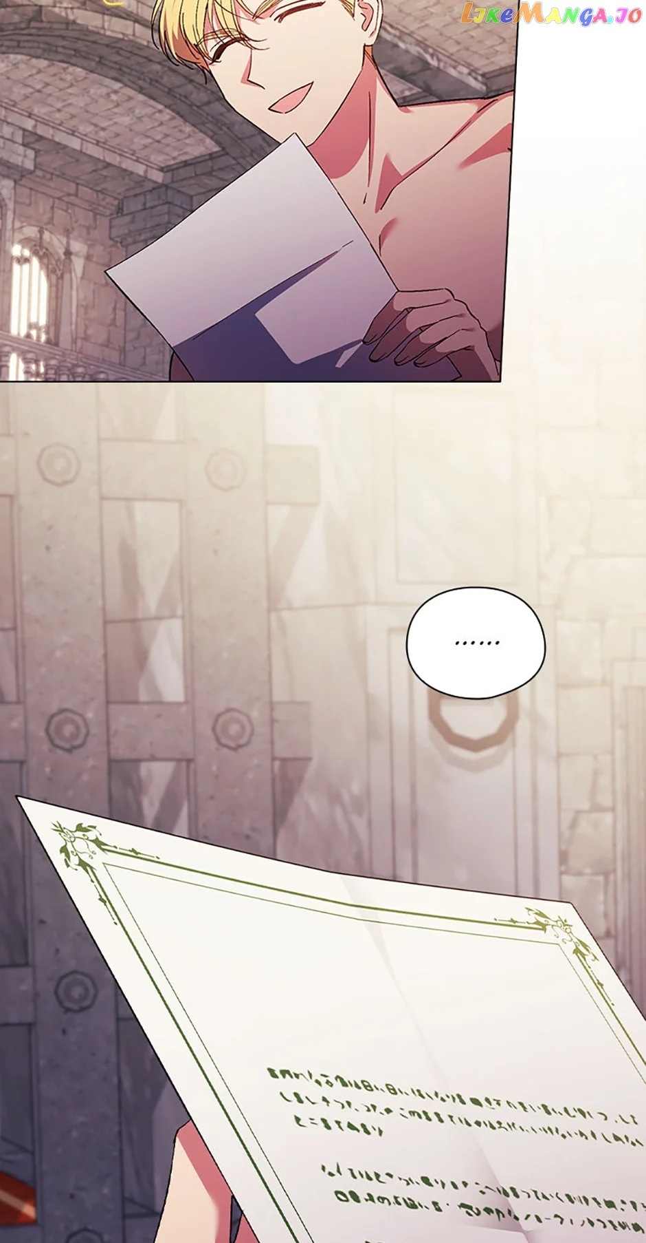 I don’t believe in my twin sister Chapter 34 page 71