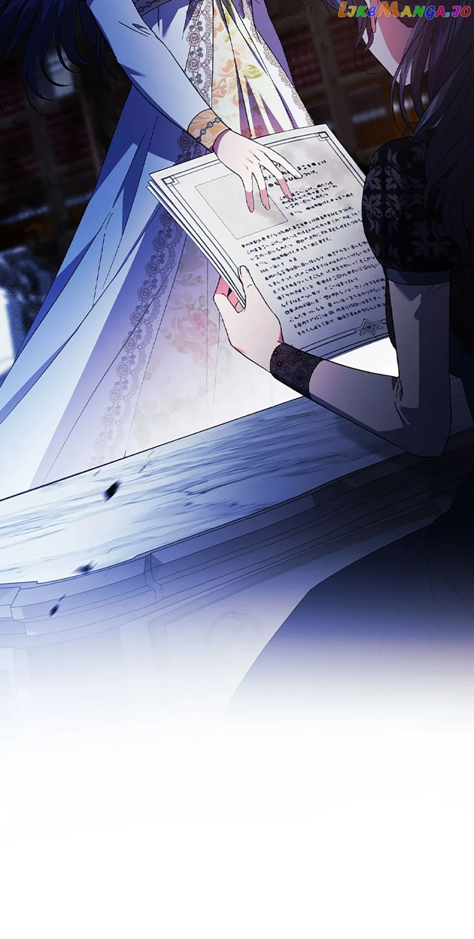I don’t believe in my twin sister Chapter 34 page 7
