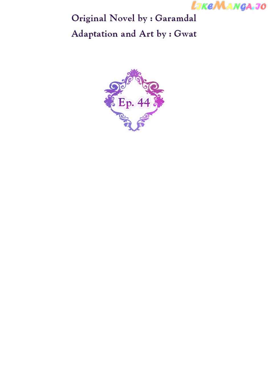 I don’t believe in my twin sister Chapter 44 page 26