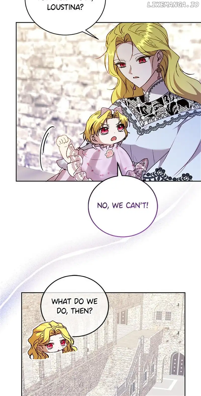 I Don’t Even Know Who the Child’s Father Is Chapter 22 page 13
