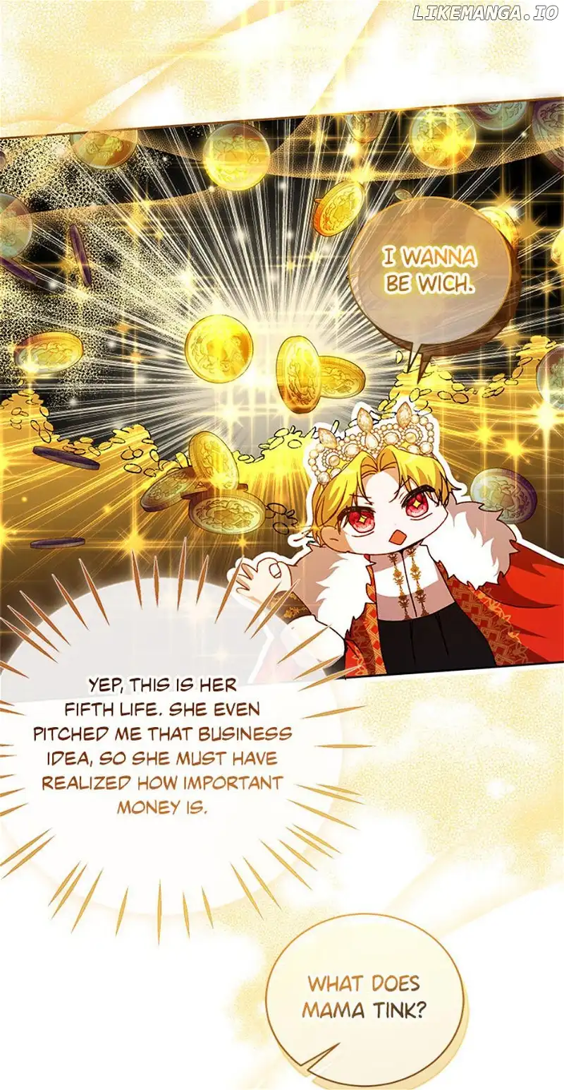 I Don’t Even Know Who the Child’s Father Is Chapter 22 page 8