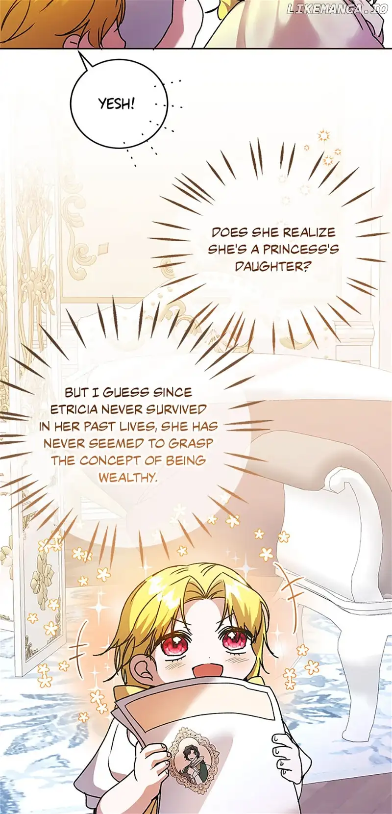 I Don’t Even Know Who the Child’s Father Is Chapter 23 page 12