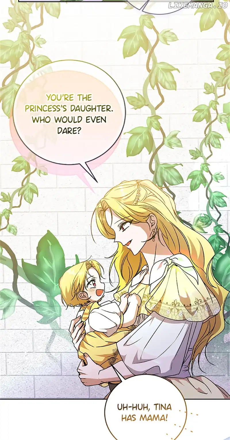 I Don’t Even Know Who the Child’s Father Is Chapter 23 page 20