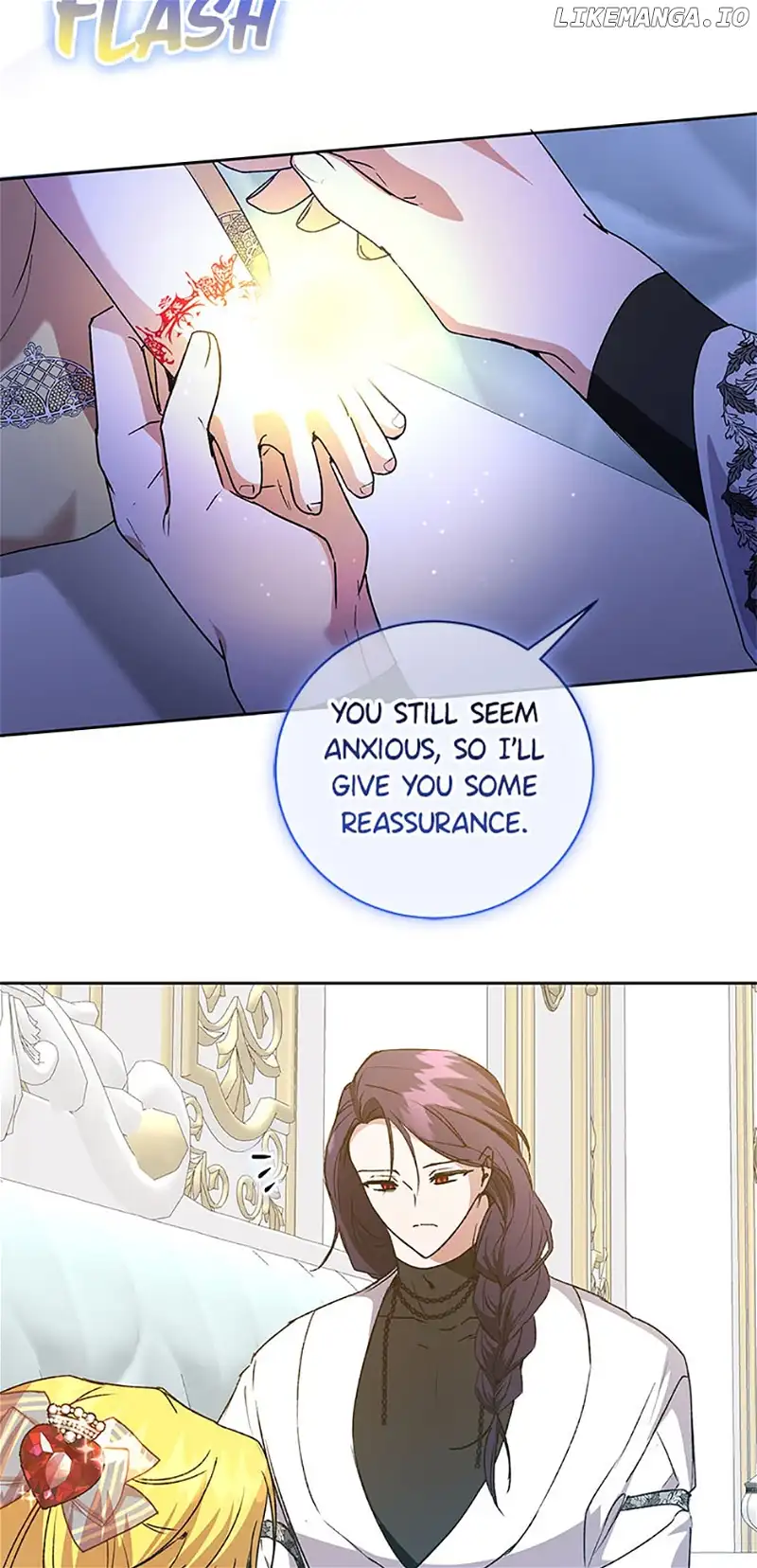 I Don’t Even Know Who the Child’s Father Is Chapter 23 page 53