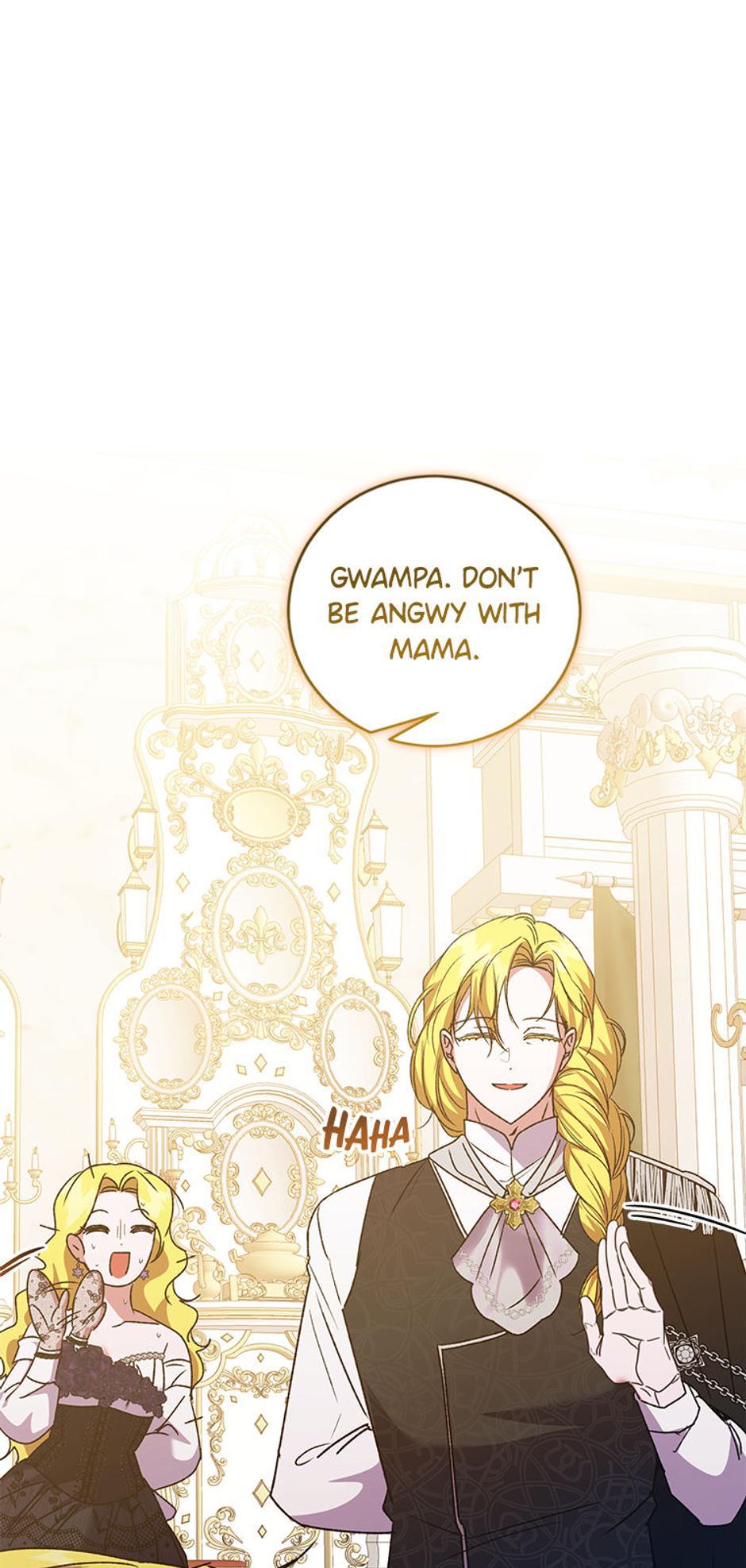 I Don’t Even Know Who the Child’s Father Is Chapter 28 page 0