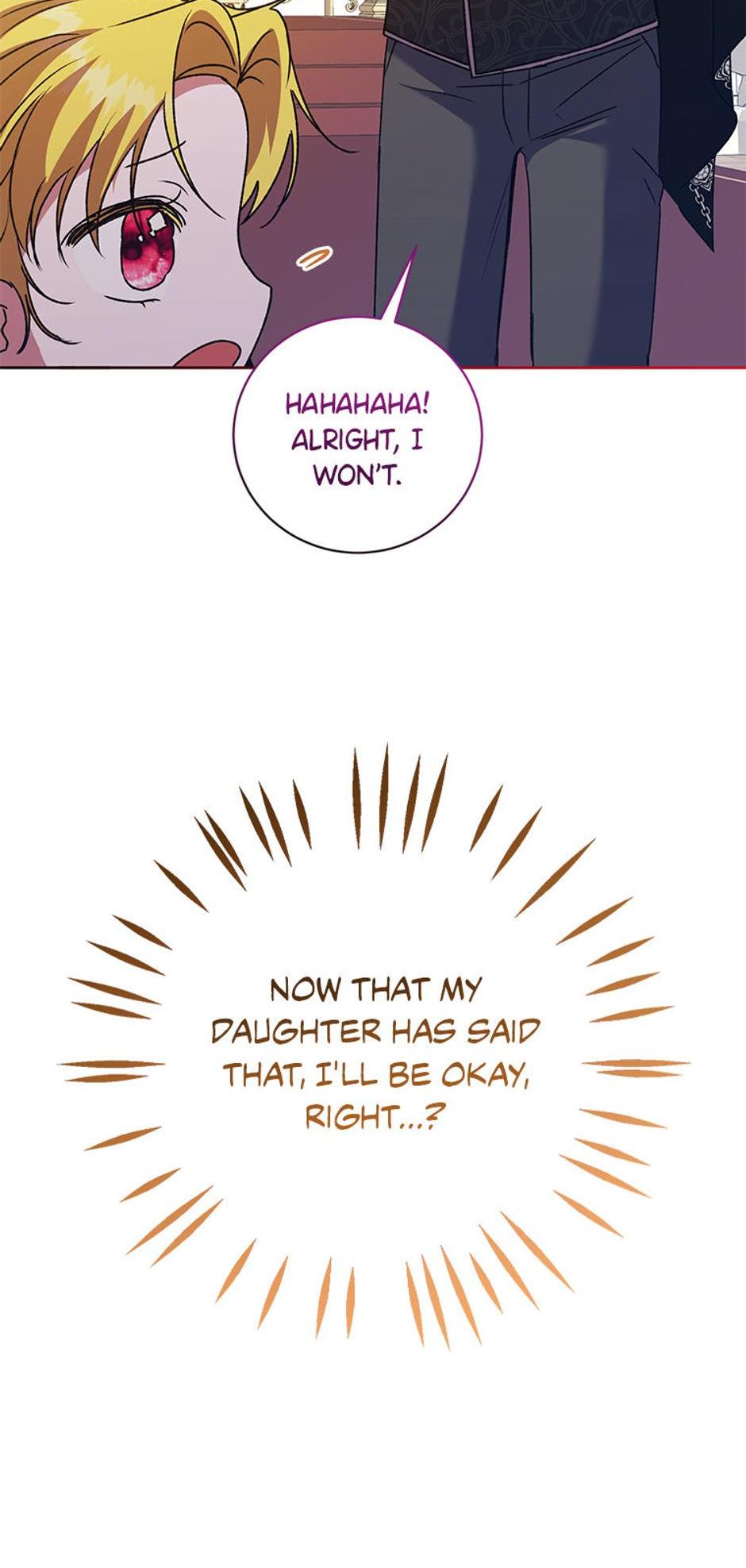 I Don’t Even Know Who the Child’s Father Is Chapter 28 page 1