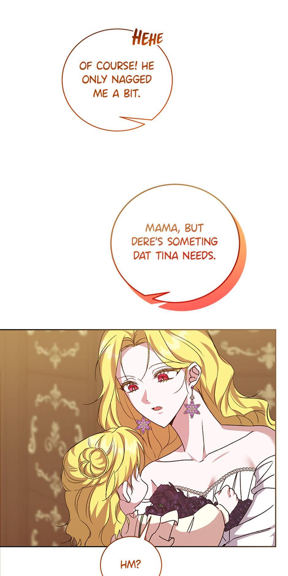 I Don’t Even Know Who the Child’s Father Is Chapter 28 page 19