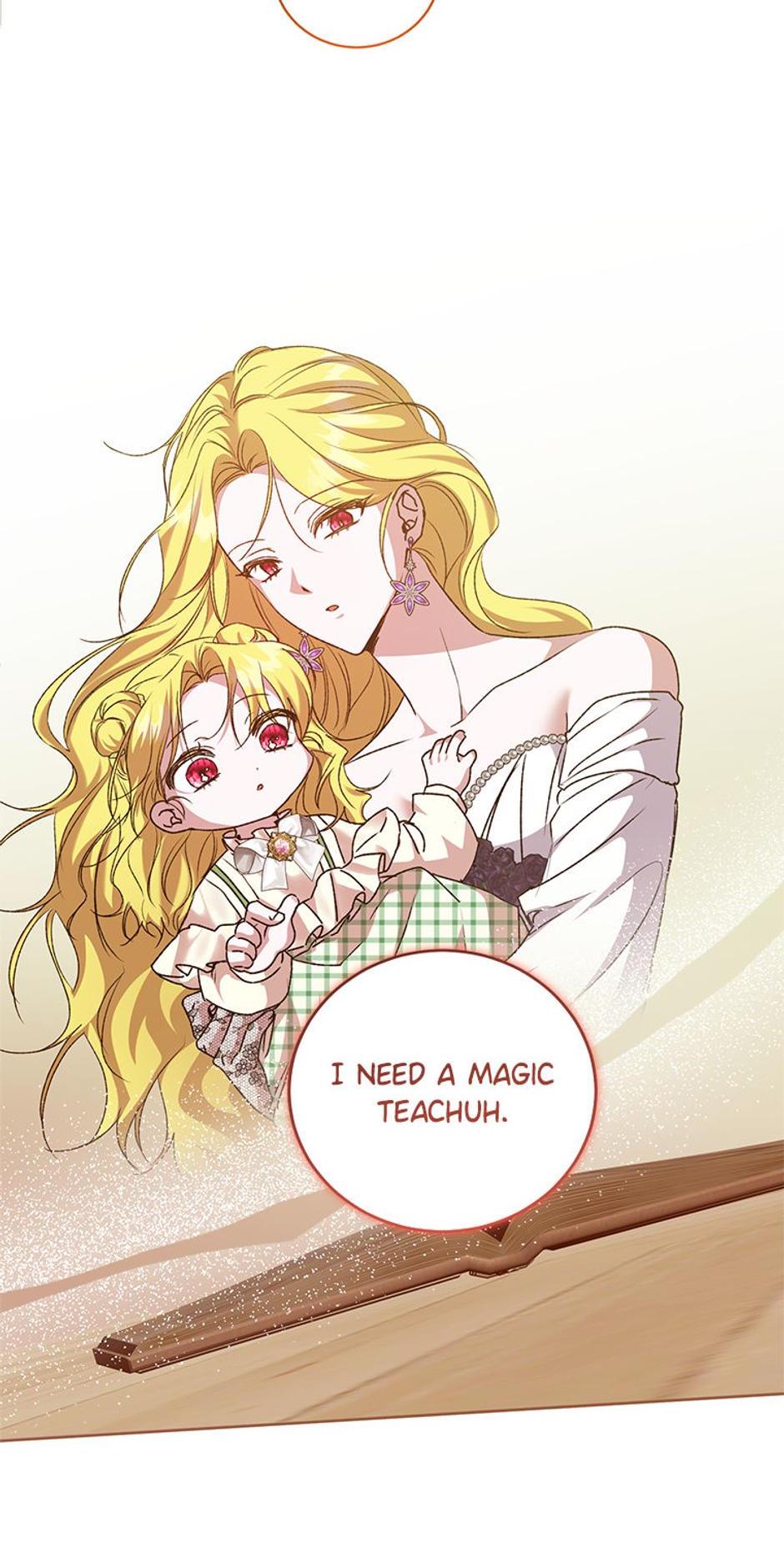 I Don’t Even Know Who the Child’s Father Is Chapter 28 page 20