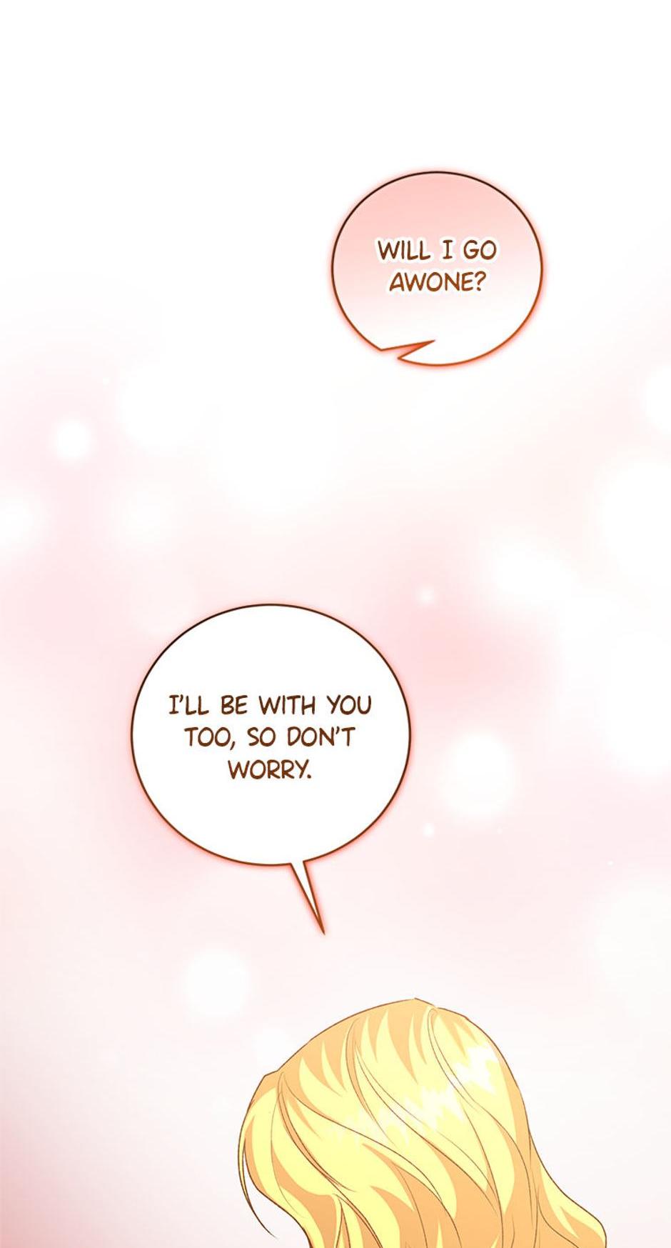 I Don’t Even Know Who the Child’s Father Is Chapter 28 page 26