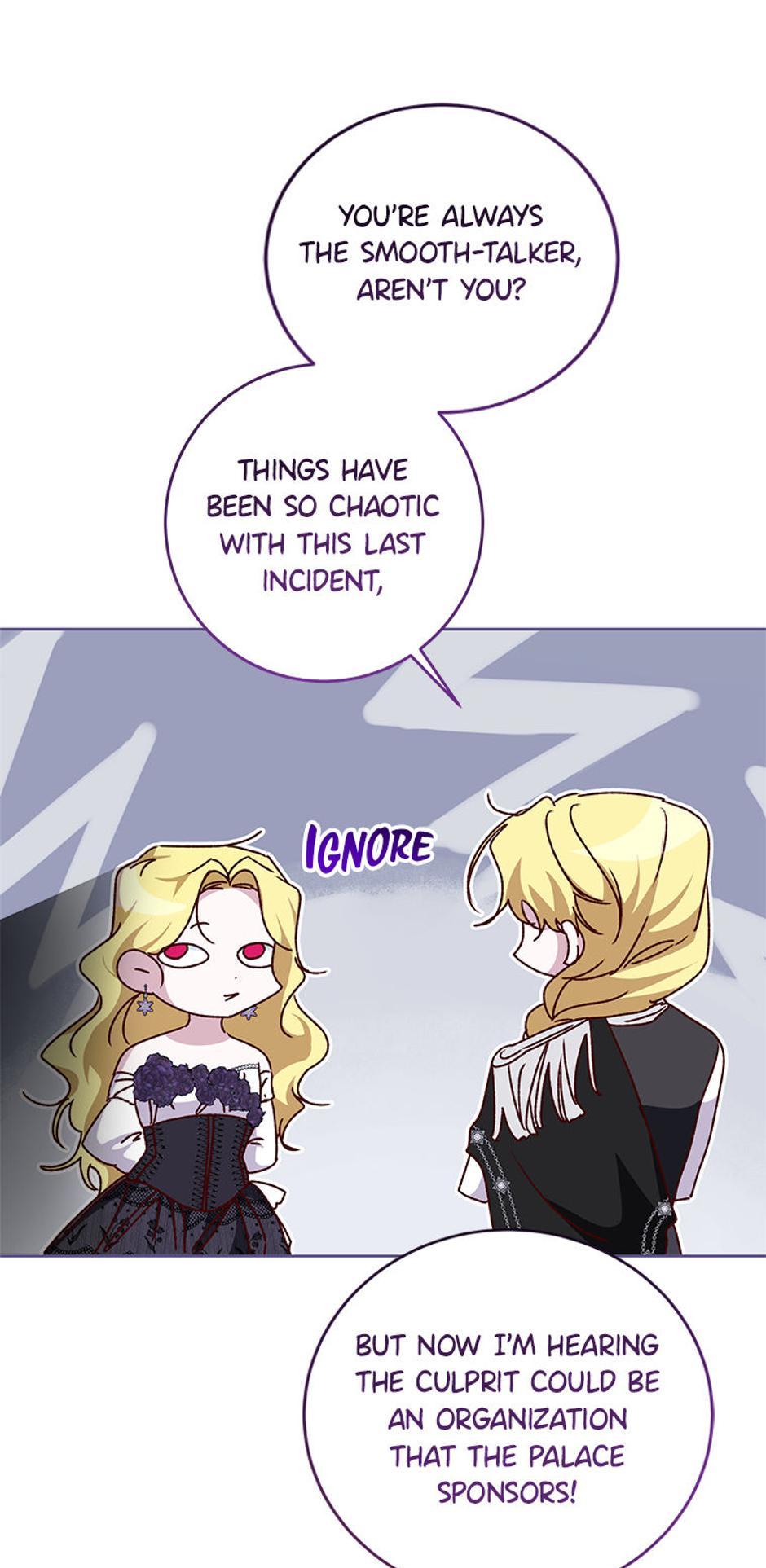 I Don’t Even Know Who the Child’s Father Is Chapter 28 page 5