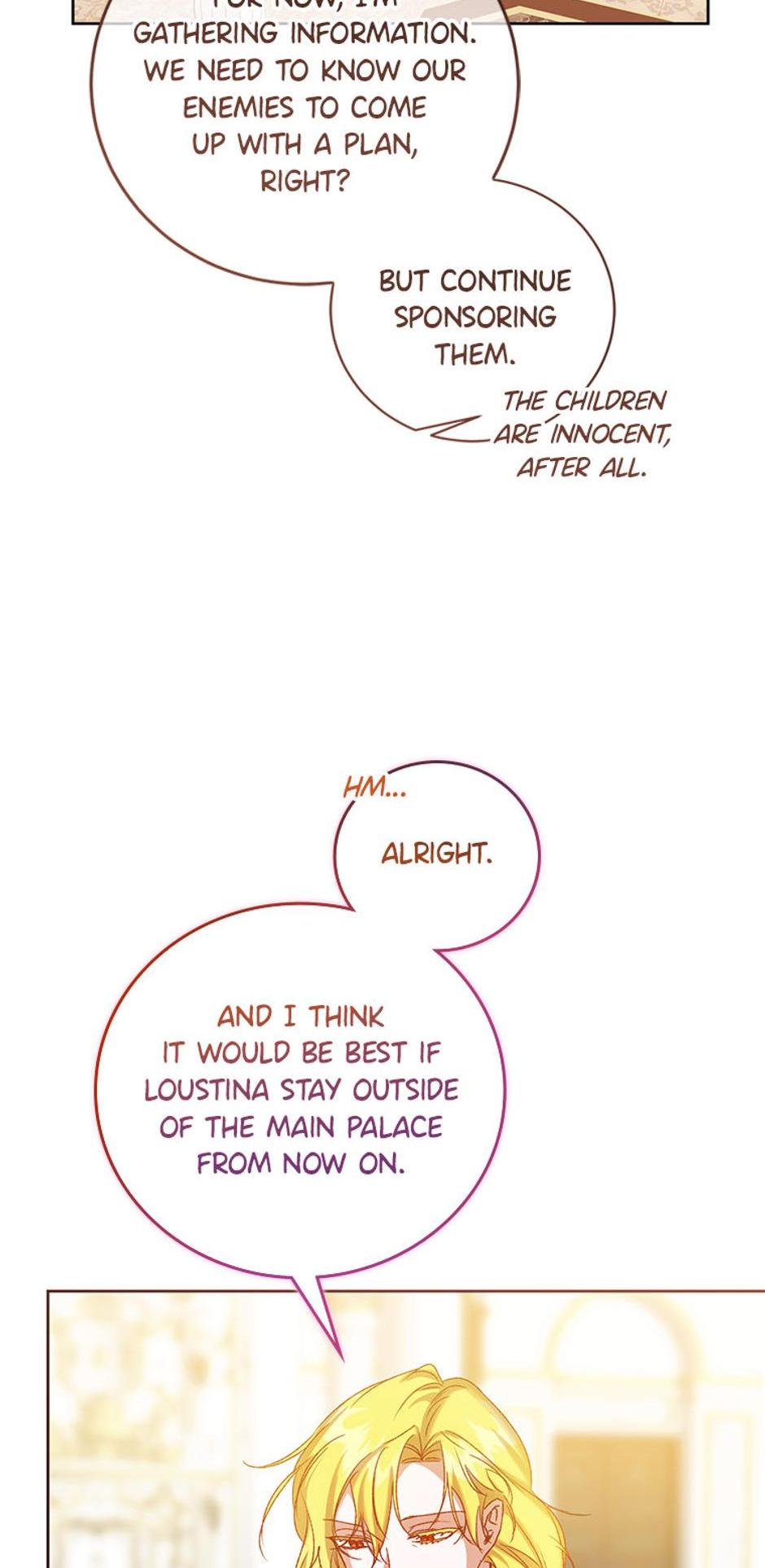 I Don’t Even Know Who the Child’s Father Is Chapter 28 page 7