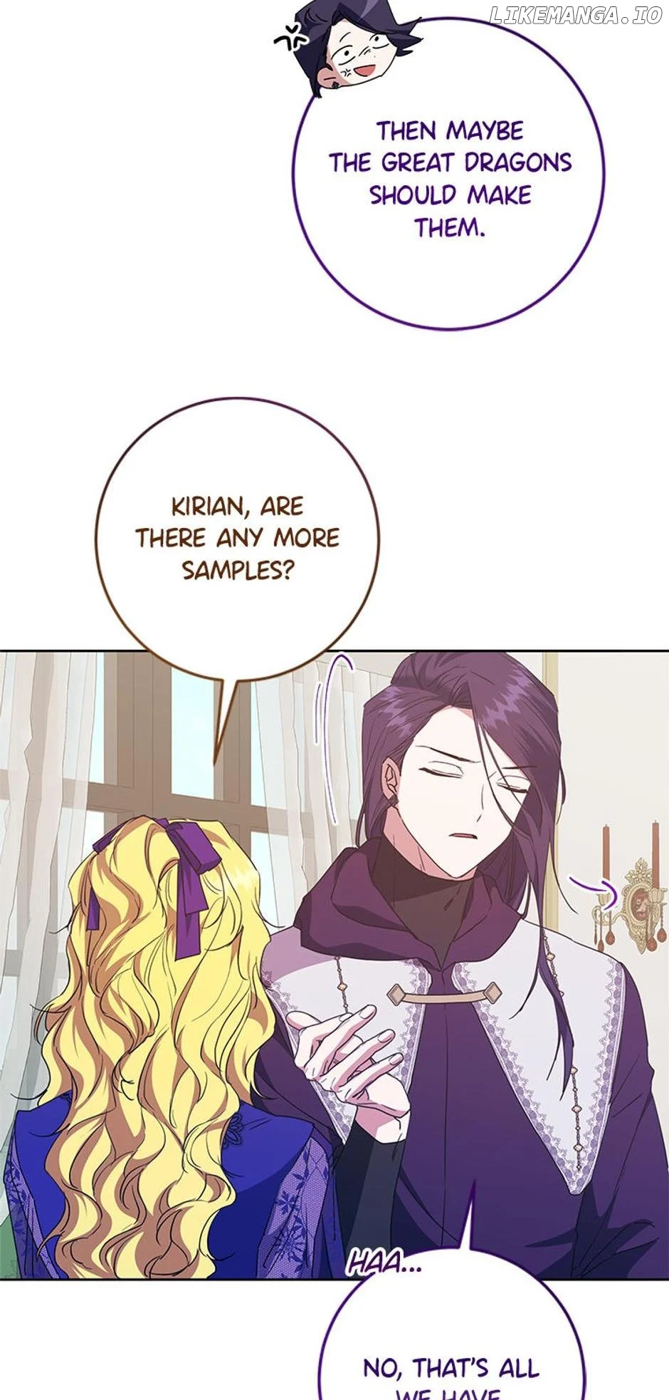 I Don’t Even Know Who the Child’s Father Is Chapter 35 page 13